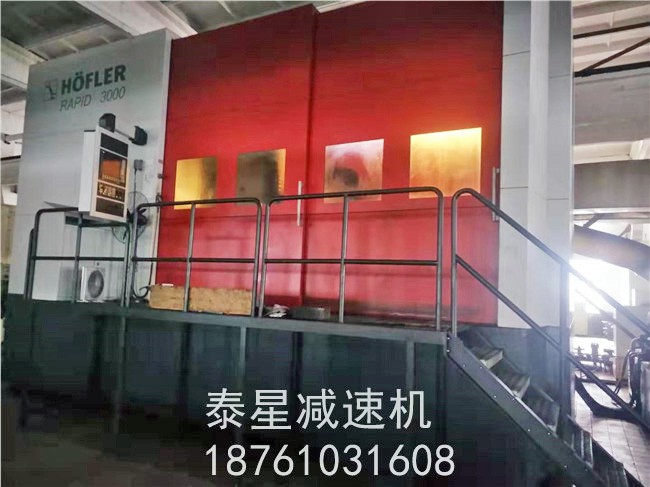 泰星減速機生產車間